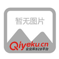 供應(yīng)赤鐵礦選礦設(shè)備、黃金選礦設(shè)備、選礦機械